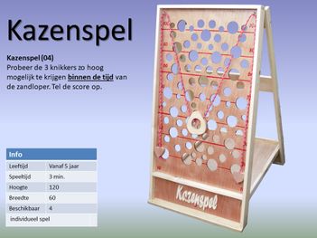 Oud Hollandse spellen - Kazenspel