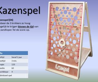 Oud Hollandse spellen - Kazenspel